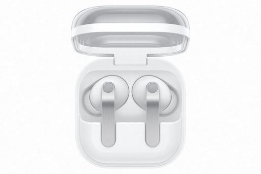 SAMSUNG GALAXY BUDS4 PRO/ANC/BT/WHITE