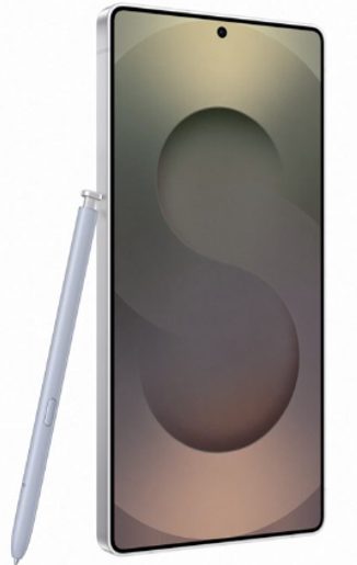 SAMSUNG GALAXY S25 ULTRA 12GB/256GB TITANIUM WHITESILVER