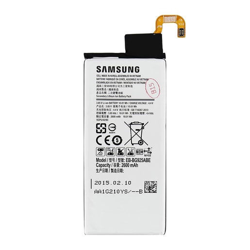 EB-BG925ABE SAMSUNG BATERIE LI-ION 2600MAH (BULK)