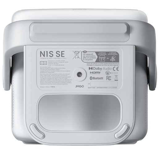 DLP PROJEKTOR JMGO N1S SE STŘÍBRNÝ - PROJEKTOR