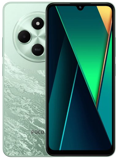POCO C75 8GB/256GB GREEN