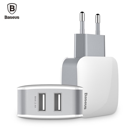 BASEUS MULTI NABÍJECÍ ADAPTÉR DUAL 2X USB (ZCL2B-B02) WHITE/GRAY