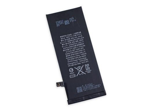 APPLE IPHONE 7 BATERIE 1960MAH LI-ION OEM (BULK)