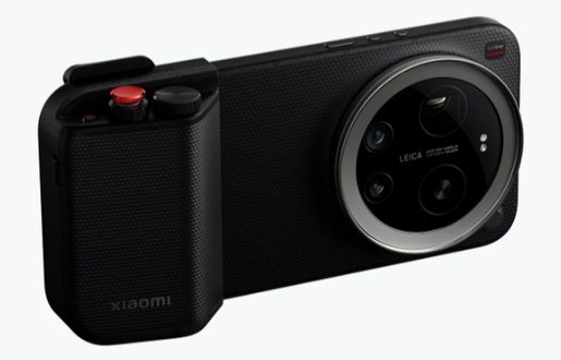 XIAOMI 17 ULTRA PHOTOGRAPHY KIT PRO