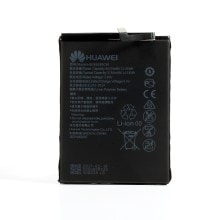 HB386589CW HUAWEI BATERIE 3750MAH LI-ION (BULK)