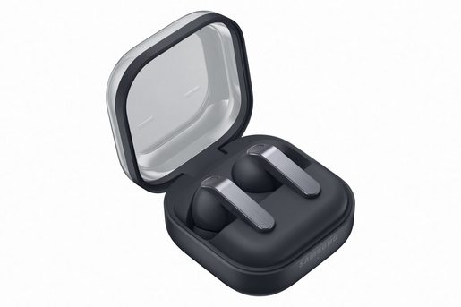SAMSUNG GALAXY BUDS4 PRO/ANC/BT/BLACK