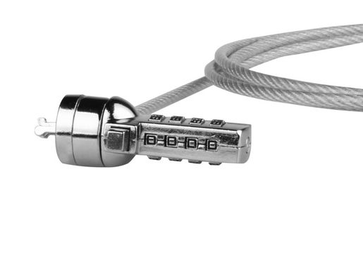 LANKOVÝ ZÁMEK NA NOTEBOOK NA KÓD