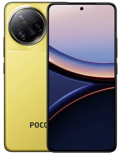 POCO F7 ULTRA 12GB/256GB YELLOW