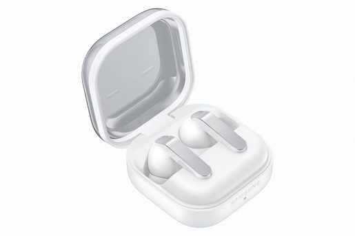 SAMSUNG GALAXY BUDS4 PRO/ANC/BT/WHITE