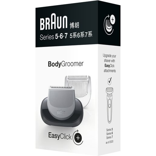 ZASTŘIHOVAČ NA TĚLO BRAUN