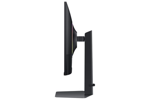 SAMSUNG ODYSSEY G7/G70D/32"/IPS/4K UHD/144HZ/1MS/ČERNÁ/2R