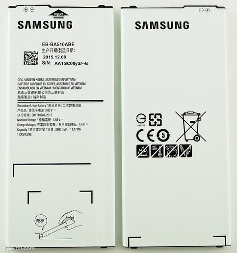 EB-BA510ABE SAMSUNG BATERIE LI-ION 2900MAH (SERVICE PACK)