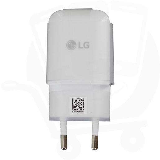 MCS-N04ER LG USB CESTOVNÍ DOBÍJEČ WHITE (BULK)