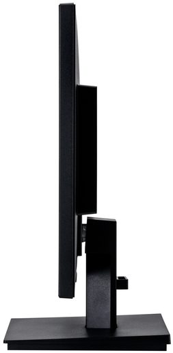 24" IIYAMA X2474HS-B2: VA, FULLHD@75HZ, 250CD/M2, 4MS, VGA, HDMI, DP, ČERNÝ