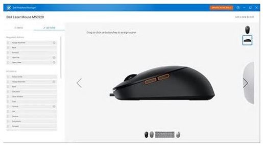 MYŠ DELL LASER WIRED MOUSE MS3220 UMOŽŇUJE VYSOCE PŘESNÉ OVLÁDÁNÍ POČÍTAČE.