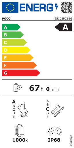 POCO F8 ULTRA 16GB/512GB DENIM BLUE