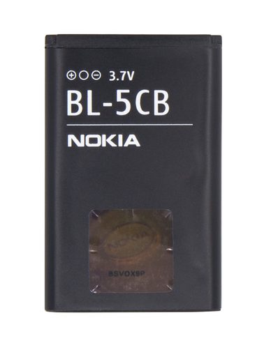 BL-5CB NOKIA BATERIE 800MAH LI-ION (BULK)