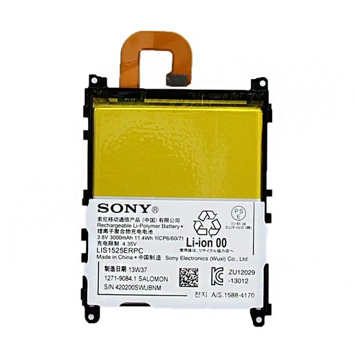 1271-9084 SONY BATERIE 3000MAH LI-ION (BULK)