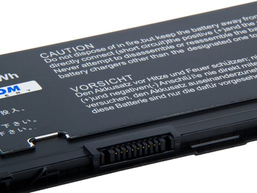 BATERIE AVACOM PRO DELL LATITUDE E7240 LI-POL 7,4V 6000MAH / 44WH