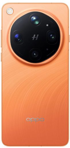 OPPO FIND X9 ULTRA 12GB/512GB CANYON ORANGE