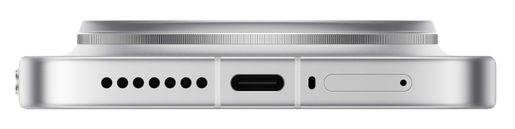 XIAOMI 17 ULTRA/16GB/1TB/WHITE