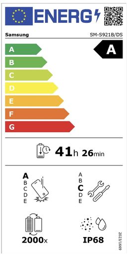 SAMSUNG GALAXY S24 S921B 8GB/128GB ONYX BLACK