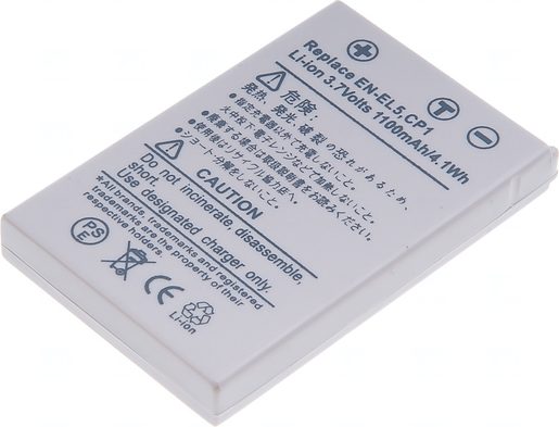 BATERIE T6 POWER NIKON EN-EL5, CP1, 1100MAH, ŠEDÁ