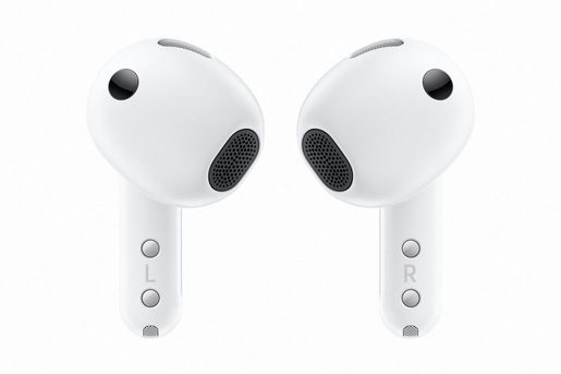 SAMSUNG GALAXY BUDS4/ANC/BT/WHITE