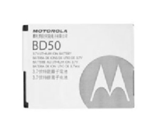 BD50 MOTOROLA BATERIE 700MAH LI-ION (BULK)