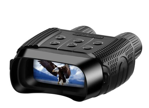LEVENHUK HALO 13X DIGITAL NIGHT VISION BINOCULARS - DALEKOHLED