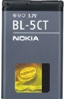 BL-5CT NOKIA BATERIE 1050MAH LI-ION (BULK)