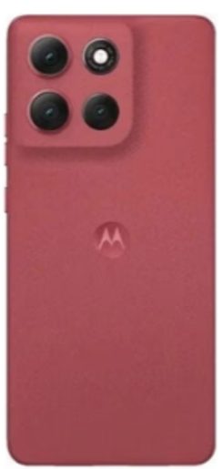 MOTOROLA MOTO G86 POWER 5G 12GB/256GB PANTONE CHRYSANTHEMUM