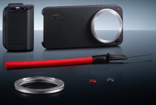 XIAOMI 17 ULTRA PHOTOGRAPHY KIT PRO