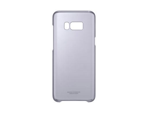 SAMSUNG CLEAR COVER PRO S8+ (G955) VIOLET