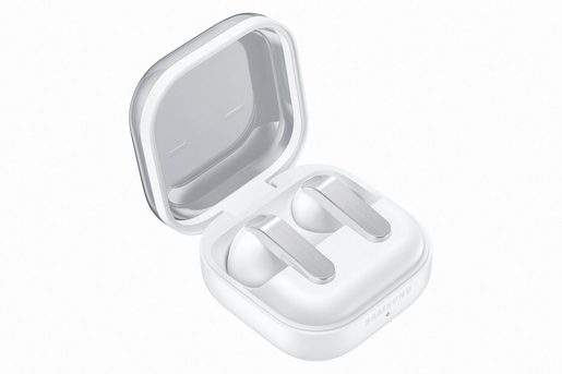 SAMSUNG GALAXY BUDS4/ANC/BT/WHITE