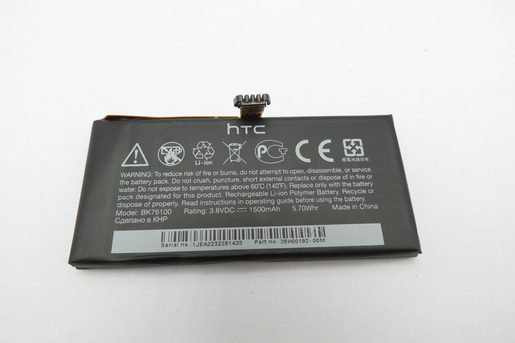 HTC BK76100 BATERIE 1500MAH LI-ION (BULK)