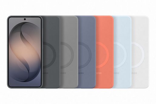 SAMSUNG SILIKONOVÝ KRYT S MAGNETEM S26 BLUEVIOLET