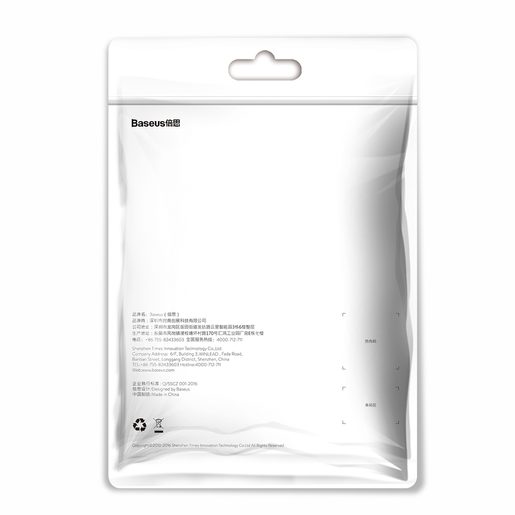 BASEUS YIVEN (LIGHTNING | 3 M) BLACK 1,5A - DATOVÝ KABEL