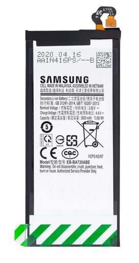 EB-BA720ABE SAMSUNG BATERIE LI-ION 3600MAH (SERVICE PACK)