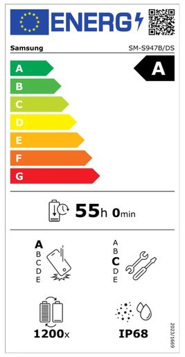 SAMSUNG GALAXY S26+ 12GB/256GB S947B WHITE