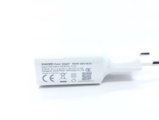 XIAOMI MDY-08-EI USB CESTOVNÍ NABÍJEČKA WHITE (BULK)