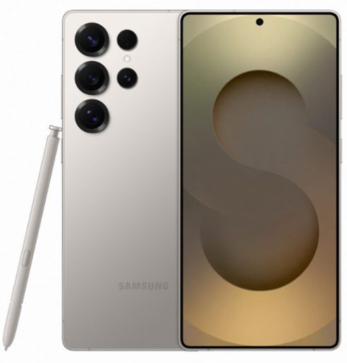 SAMSUNG GALAXY S25 ULTRA 12GB/512GB TITANIUM GRAY