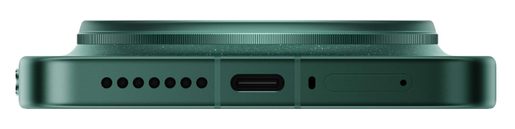 XIAOMI 17 ULTRA/16GB/512GB/STARLIT GREEN