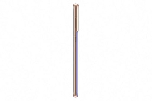 SAMSUNG GALAXY S21+ VIOLET 128GB