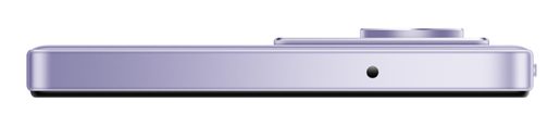 XIAOMI REDMI 15 8GB/256GB SANDY PURPLE