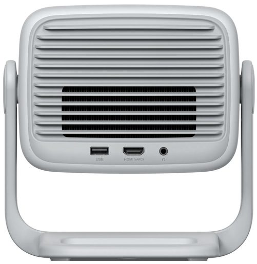 DLP PROJEKTOR JMGO N1S SE STŘÍBRNÝ - PROJEKTOR