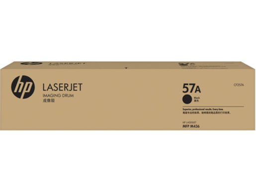 HP 57A ORIGINÁLNÍ ZOBRAZOVACÍ VÁLEC LJ, CF257A