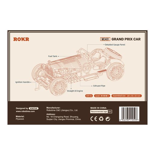 ROBOTIME DŘEVĚNÉ 3D PUZZLE ZÁVODNÍ AUTO