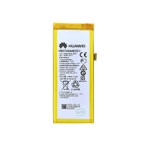 HB3742A0EZC HUAWEI BATERIE 2200MAH LI-POL (BULK)