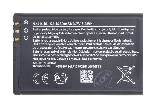 BL-5J NOKIA BATERIE 1430MAH LI-ION (BULK)